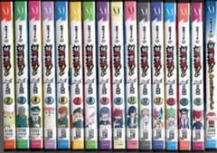 m85540921581_1.jpg?1733907718