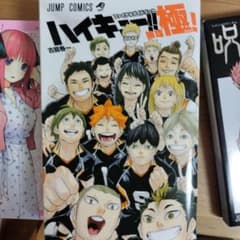 m85567957108_1.jpg?1728388515