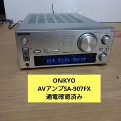 ONKYO AVアンプSA-907FX 通電確認済み - メルカリ