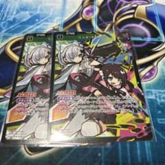 Xross Starsクロススターズ クロスタ リンク・アサルト SR ① - メルカリ