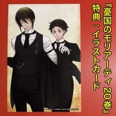 m85968781466_1.jpg?1751125904