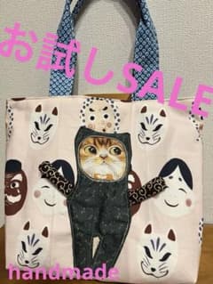 ハンドメイド コヤンイサムチョン BIGトートバック - メルカリ