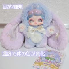 m85038617596_1.jpg?1753636106