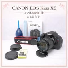美品】EOS Kiss X5 一眼レフ スマホ転送OK SDカードリーダー付き