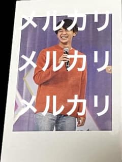 藤本洸大 JUNONくじ E賞チェキ風ミニフォトカード - メルカリ