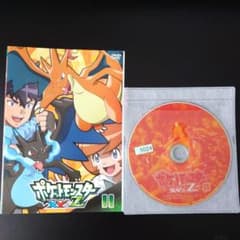 m85239976332_1.jpg?1731491967