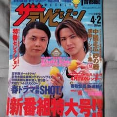 m85264606344_1.jpg?1730009647