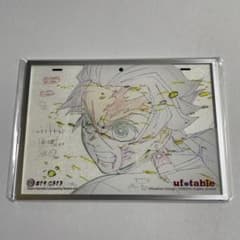 m86414013539_1.jpg?1756390632