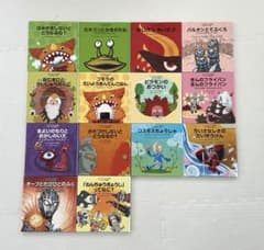 ウルトラかいじゅう絵本 14冊セット - メルカリ