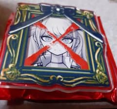 m86493160619_1.jpg?1690718224