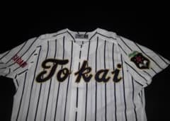 m86542846461_1.jpg?1736733689