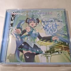 m86699623067_1.jpg?1747819898