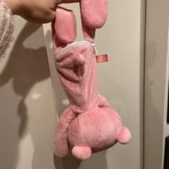 m86828443747_1.jpg?1737589339