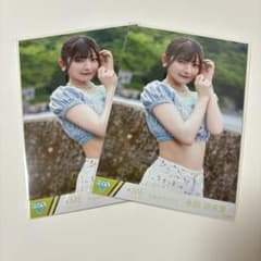 ノイミー 永田詩央里 夏が来たから MV衣装 生写真 チュウ - メルカリ