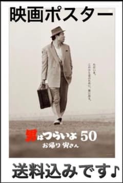 m86070226529_1.jpg?1734172002