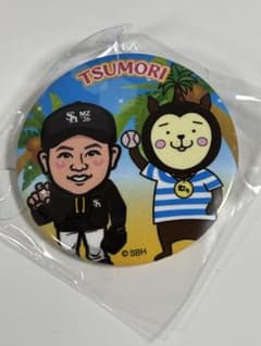 ソフトバンクホークス 津森宥紀 若鷹ガチャ缶バッジ - メルカリ