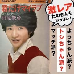 m86191977189_1.jpg?1733635941