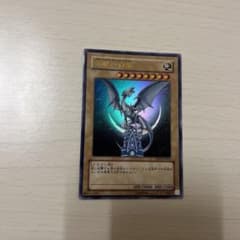 m86326338698_1.jpg?1697975561