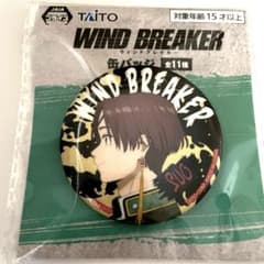 m86345002407_1.jpg?1716202936