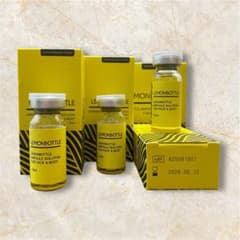 即日発送】韓国で話題レモンボトル10ml 3本ホームケアキットプレゼント