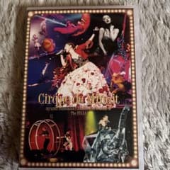 浜崎あゆみ cirque de minuit DVD - メルカリ