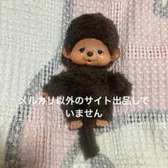 昭和レトロ ヴィンテージ LIBERTY リバティ うさぎ ぬいぐるみ 2コ