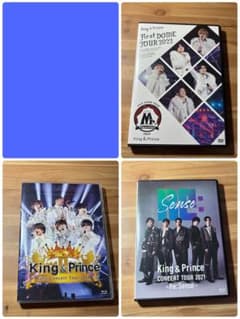 King & Prince BluRay DVD まとめ売り - メルカリ