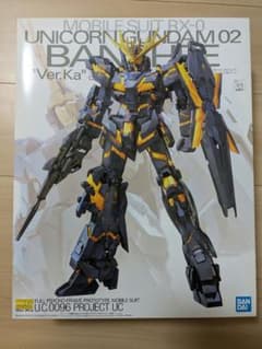 MG ユニコーンガンダム2号機 バンシィ Ver.Ka 【新品・未開封】 - メルカリ