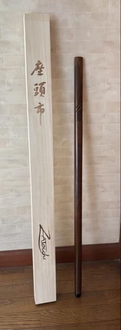 安い仕込み杖の通販商品を比較 | ショッピング情報のオークファン