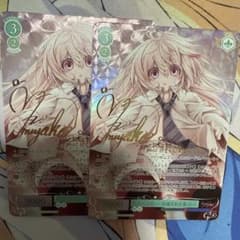 SP <星の揺籃>に祝福された者 ロー　ヴァイスシュヴァルツロゼ WSR】星の揺籃に祝福された者 ロー【OFR】OS07/R07-029OFR - C-labo