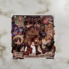 m87875822146_1.jpg?1730804990