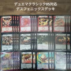 m87928214756_1.jpg?1718265518