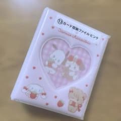 mikko 1番くじ サンリオ カード収納ファイル - メルカリ