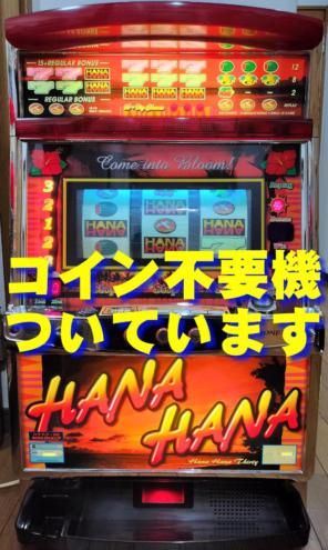 m87009468574_1.jpg?1755535800