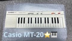 Casio MT-20 ホワイト☆ビンテージミニシンセサイザー☆希少レア