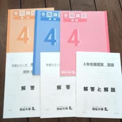 m87169468604_1.jpg?1757137078