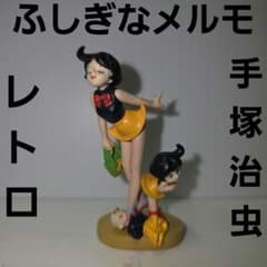 m87188047460_1.jpg?1754746678