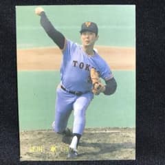 江川卓/最終年】カルビー プロ野球カード 1987年 No.243 - メルカリ