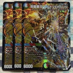 m88427225580_1.jpg?1761352429