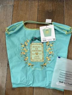 m88549056167_1.jpg?1743565230