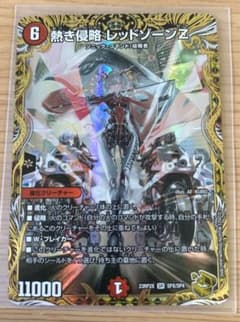 m88594364947_1.jpg?1687668484