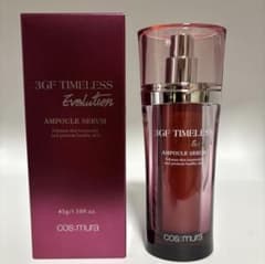 コスムラ 3GFタイムレスEVOLUTIONアンプルセラム45g＊2本 - メルカリ