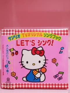 m88650173327_1.jpg?1717861625