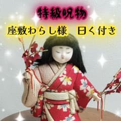 m88678545259_1.jpg?1739100973