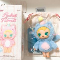Baby Molly Pocket Friends ぬいぐるみペンダント 水色 - メルカリ