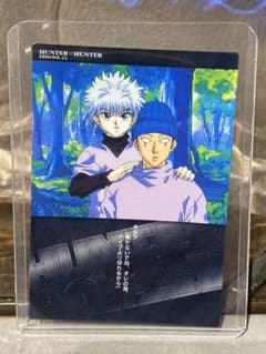 m88683018692_1.jpg?1743475063