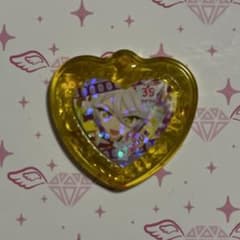 m88726607017_1.jpg?1727455242