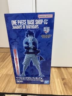 一番くじ ワンピース ドラマティックメモリーズ 1ロット フルコンプ D