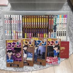 名探偵コナン 全巻セット - メルカリ