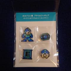 大カプコン展 ロックマン アクリルフィギュア ロックマン＆アイテム